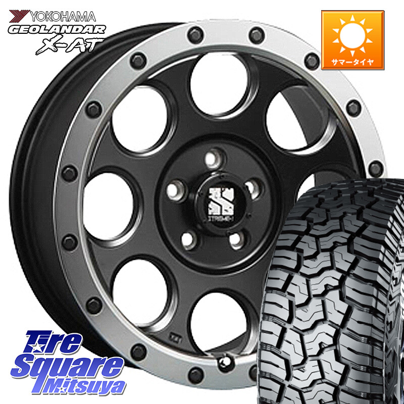 YOKOHAMA R9947 GEOLANDAR X-AT G016 在庫予定品● ホワイトレター ヨコハマ【欠品次回8月以降】 225/70R16MLJ XJ03 エクストリームJ XTREME-J ホイール 16インチ 16X7.0J 35 5穴 114.3 デリカD:5 デリカD:5(26+) RAV4 50系 エクリプスクロス｜タイヤスクエアミツヤ