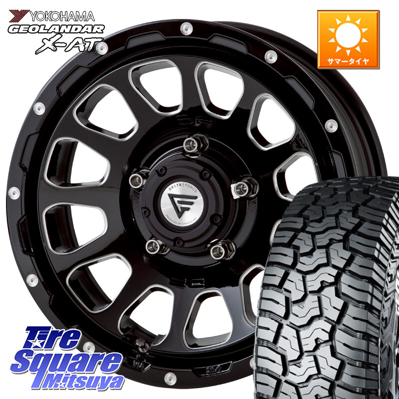 YOKOHAMA E5721 GEOLANDAR X-AT G016 ホワイトレター ヨコハマ 185/85R16DELTA FORCE デルタフォース オーバル シエラ専用 インセット-5 16インチ 16X6.0J 0 5穴 139.7 ジムニー専用(要オーバーフェンダー等) AZオフロード カスタムサイズ｜タイヤスクエアミツヤ