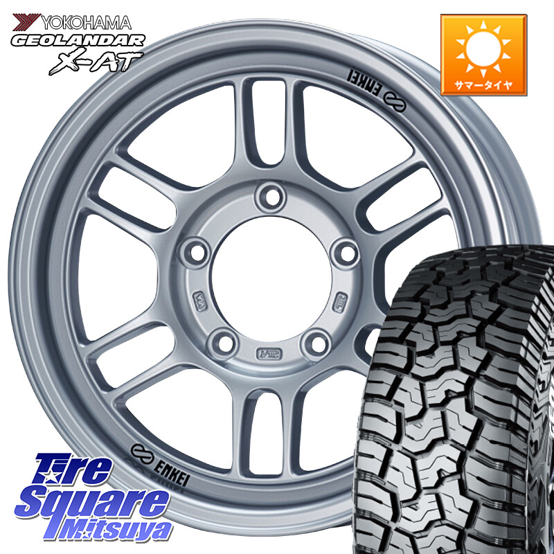 YOKOHAMA R9947 GEOLANDAR X-AT G016 在庫予定品● ホワイトレター ヨコハマ【欠品次回8月以降】 225/70R16ENKEI エンケイ ALLROAD RPT1 ジムニー ホイール 16インチ 16X6.0J 0 5穴 139.7 ジムニー専用(要リフトアップ/オーバーフェンダー等) ジムニ−シエラ/ノマド(|タイヤスクエアミツヤ