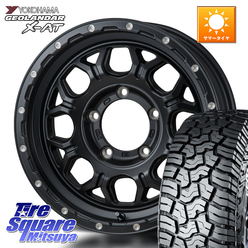 YOKOHAMA R9947 GEOLANDAR X-AT G016 在庫予定品● ホワイトレター ヨコハマ【欠品次回8月以降】 225/70R16MONZA HI-BLOCK JERRARD ホイール 16インチ 16X5.5J 22 5穴 139.7 ジムニー専用(要リフトアップ/オーバーフェンダー等) AZオフロード カスタムサイズ|タイヤスクエアミツヤ