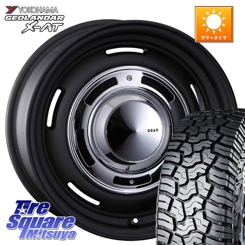 YOKOHAMA E5482 GEOLANDAR X-AT G016 ホワイトレター ヨコハマ 175/80R14 99*98CRIMSON ディーン クロスカントリー ホイール 14インチ 14X5.0J(JWL-T) 43 4穴 114.3 NV200 バネット 日産|タイヤスクエアミツヤ