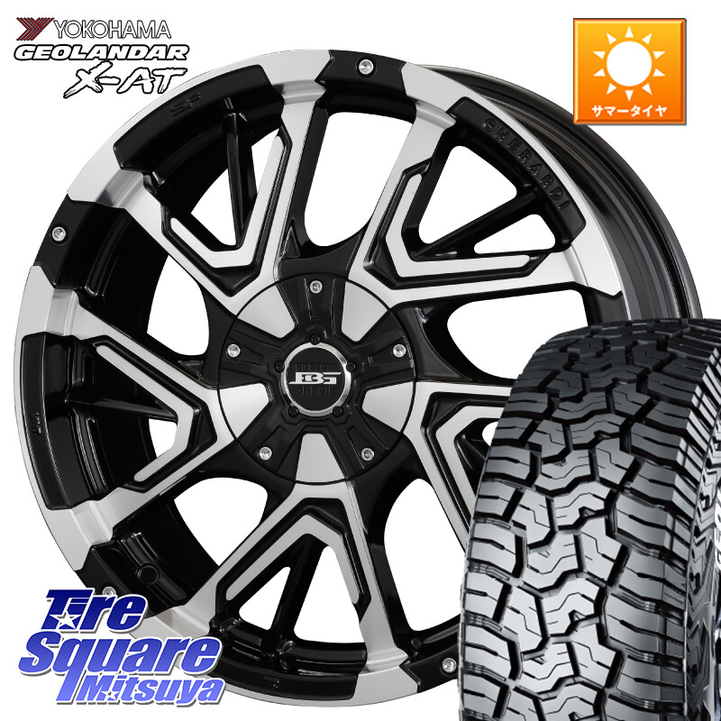 YOKOHAMA R9947 GEOLANDAR X-AT G016 在庫予定品● ホワイトレター ヨコハマ【欠品次回8月以降】 225/70R16KOSEI ボトムガルシア ゲラルディ ホイール 16X7.0J 42 5穴 114.3 CX-5 デリカD:5 RAV4 50系 エクリプスクロス｜タイヤスクエアミツヤ