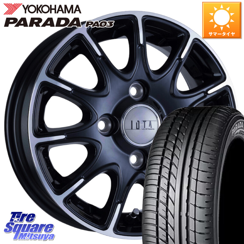 YOKOHAMA E5191 PARADA PA03 ヨコハマ 165/55R14 95*93阿部商会 TIRADO IOTA イオタ ホイール 14インチ 14X4.5J 45 4穴 100 ハイゼットアゲトラCustom車用※軽自動車専用ホイール※ キャリイ エブリイ アゲトラ｜タイヤスクエアミツヤ