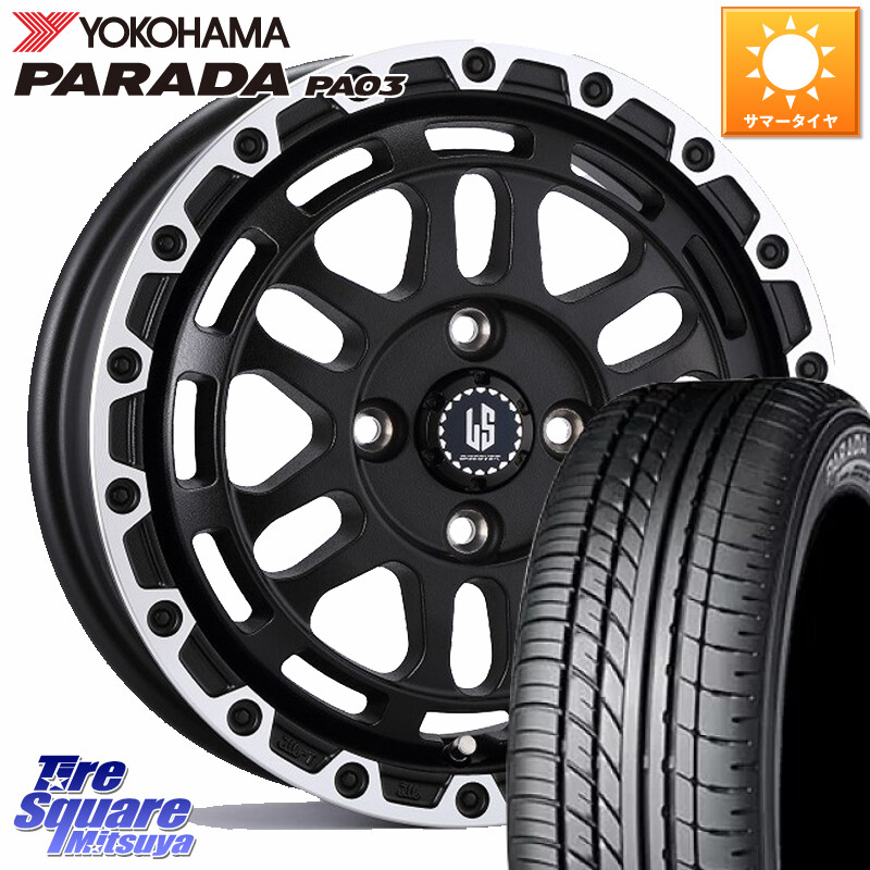 YOKOHAMA E5191 PARADA PA03 ヨコハマ 165/55R14 95*93阿部商会 LA STRADA DISCOVER ホイール 14インチ 14X4.5J 45 4穴 100 ハイゼットアゲトラCustom車用※軽自動車専用ホイール※ キャリイ エブリイ アゲトラ|タイヤスクエアミツヤ