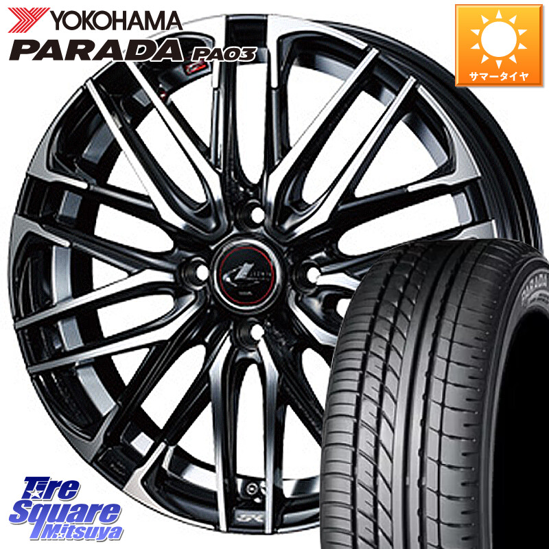 YOKOHAMA E5191 PARADA PA03 ヨコハマ 165/55R14 95*93WEDS レオニス SK PBMC 4H ウェッズ Leonis ホイール 14インチ 14X4.5J 45 4穴 100 ハイゼットアゲトラCustom車用※軽自動車専用ホイール※ キャリイ エブリイ アゲトラ|タイヤスクエアミツヤ