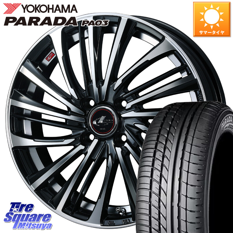 YOKOHAMA E5191 PARADA PA03 ヨコハマ 165/55R14 95*93WEDS ウェッズ weds レオニス LEONIS FS (PBMC) 14インチ 14X4.5J 45 4穴 100 ハイゼットアゲトラCustom車用※軽自動車専用ホイール※ キャリイ エブリイ アゲトラ|タイヤスクエアミツヤ
