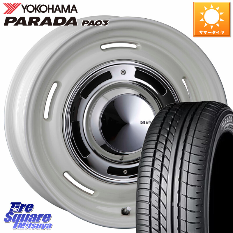 YOKOHAMA E5191 PARADA PA03 ヨコハマ 165/55R14 95*93CRIMSON ディーン クロスカントリー ホワイト 14インチ 14X4.5J 43 4穴 100 ハイゼットアゲトラCustom車用※軽自動車専用ホイール※ キャリイ エブリイ アゲトラ|タイヤスクエアミツヤ