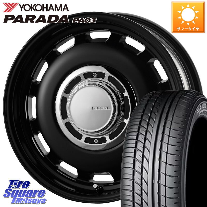 YOKOHAMA E5191 PARADA PA03 ヨコハマ 165/55R14 95*93コスミック クロスブラッド DIESEL 14インチ 14X4.5J 43 4穴 100 ハイゼットアゲトラCustom車用※軽自動車専用ホイール※ キャリイ エブリイ アゲトラ｜タイヤスクエアミツヤ