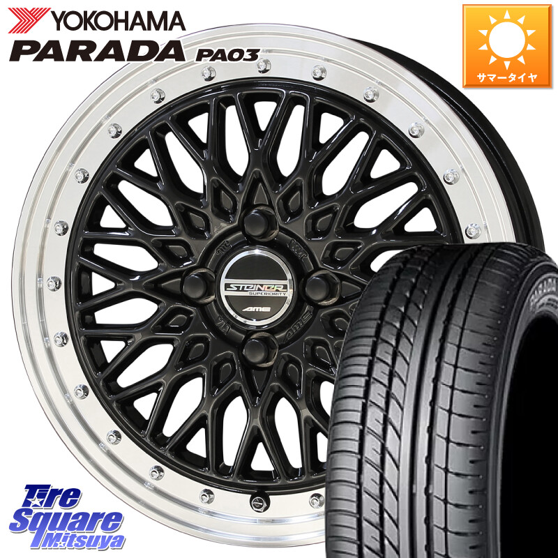 YOKOHAMA E5191 PARADA PA03 ヨコハマ 165/55R14 95*93KYOHO シュタイナー FTX BK 14インチ 14X4.5J 45 4穴 100 ハイゼットアゲトラCustom車用※軽自動車専用ホイール※ キャリイ エブリイ アゲトラ｜タイヤスクエアミツヤ