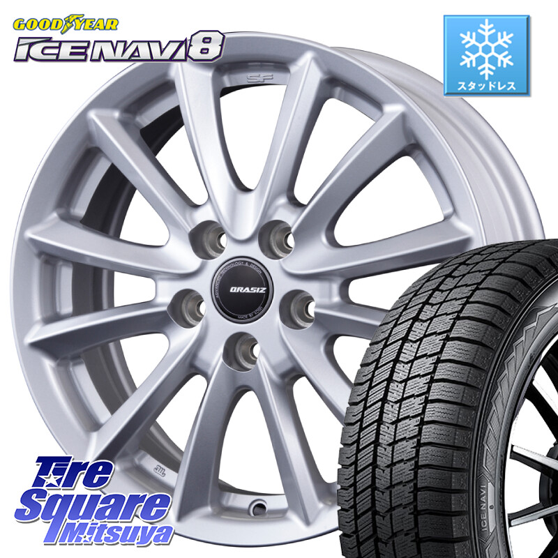 グッドイヤー GOODYEAR ICE NAVI8 アイスナビ8 スタッドレス ミツヤ 225/60R18KOSEI クレイシズVS6 QRA800Sホイール 18X7.0J 48 5穴 114.3 T32エクストレイル CX-5 CX-8 BT5レガシィアウトバック CX-5 CX5 MAZDA CR-V レガシー レガシィ アウトバック|タイヤスクエアミツヤ