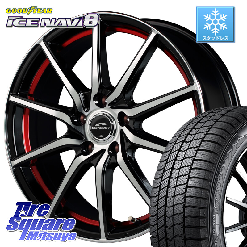 グッドイヤー GOODYEAR ICE NAVI8 アイスナビ8 スタッドレス ミツヤ 225/60R17MANARAY MID SCHNEIDER RX810 レッド ホイール 17インチ 17X7.0J 48 5穴 114.3 E52エルグランド ZR-V SL系フォレスター レイバック SK系フォレスター RAV4 20系｜タイヤスクエアミツヤ