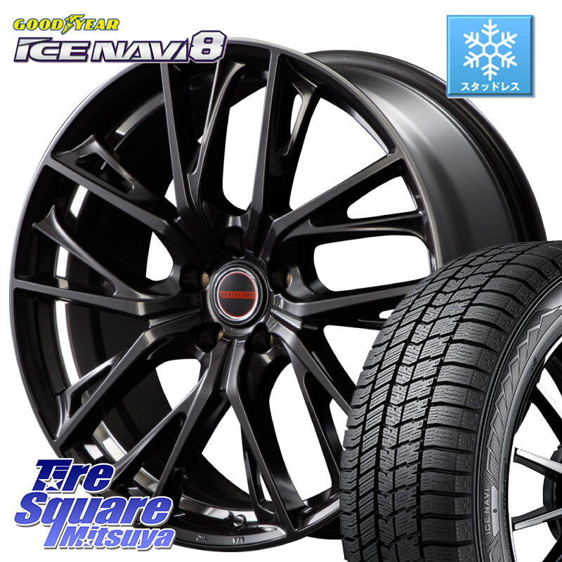 グッドイヤー GOODYEAR ICE NAVI8 アイスナビ8 スタッドレス ミツヤ 225/50R18MANARAY MID VERTEC ONE GLAIVE 18インチ 18X7.0J 48 5穴 114.3 C-HR RV系ヴェゼル RC系オデッセイ後期 MAZDA6 BN/BL系レガシィ エスティマハイブリッド エスティマ RVR UX レクサス MPV|タイヤスクエアミツヤ