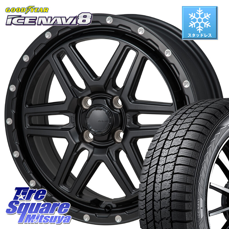グッドイヤー GOODYEAR ICE NAVI8 アイスナビ8 スタッドレス ミツヤ 195/60R16MONZA HI-BLOCK ERDE 16インチ 16X6.0J 42 4穴 100 E13オーラ ブルーバードシルフィ 日産|タイヤスクエアミツヤ