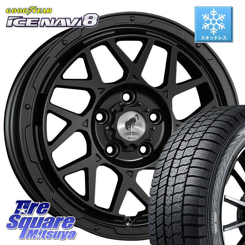 グッドイヤー GOODYEAR ICE NAVI8 アイスナビ8 スタッドレス ミツヤ 195/60R16SUPER STAR LODIO DRIVE ロディオドライブ 8M MONO モノ 16X7.0J 42 5穴 114.3 フロンクス シルフィ 日産|タイヤスクエアミツヤ