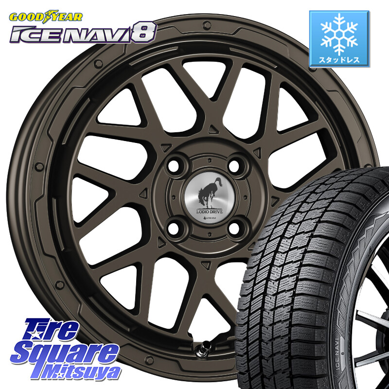グッドイヤー GOODYEAR ICE NAVI8 アイスナビ8 スタッドレス ミツヤ 195/60R16SUPER STAR LODIO DRIVE ロディオドライブ 8M MONO モノ 16インチ 16X6.0J 42 4穴 100 E13オーラ ブルーバードシルフィ 日産|タイヤスクエアミツヤ