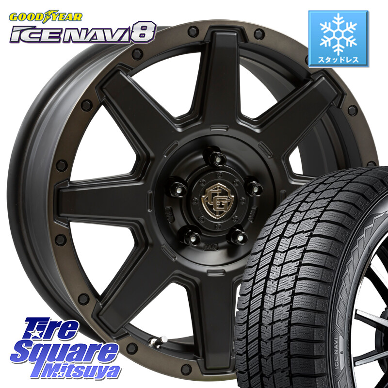 グッドイヤー GOODYEAR ICE NAVI8 アイスナビ8 スタッドレス ミツヤ 225/45R17WEDS CROSS OVER GARMENTS StyleU 17インチ 17X7.0J 35 5穴 114.3 GRヤリスRSノーマルキャリパー IS レクサス|タイヤスクエアミツヤ