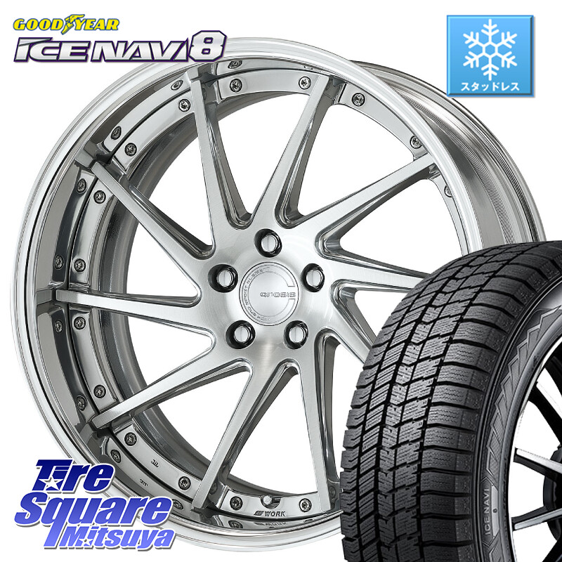 グッドイヤー GOODYEAR ICE NAVI8 アイスナビ8 スタッドレス ミツヤ 245/40R19WORK GNOSIS CVS O Disk 19インチ 2ピース 19X8.5J 30 5穴 114.3 アルファード ヴェルファイア カスタムサイズ｜タイヤスクエアミツヤ 250,452円
