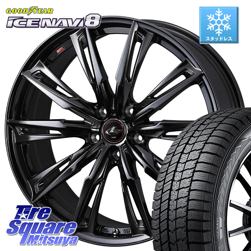 グッドイヤー GOODYEAR ICE NAVI8 アイスナビ8 スタッドレス ミツヤ 245/40R19WEDS 40962 LEONIS レオニス GX ホイール 19インチ 19X8.0J 43 5穴 114.3 カローラクロス 10系アルファード エルグランド 日産 スカイラインセダン 日産 シーマ 日産 フーガ FUGA 日産|タイヤスクエアミツヤ