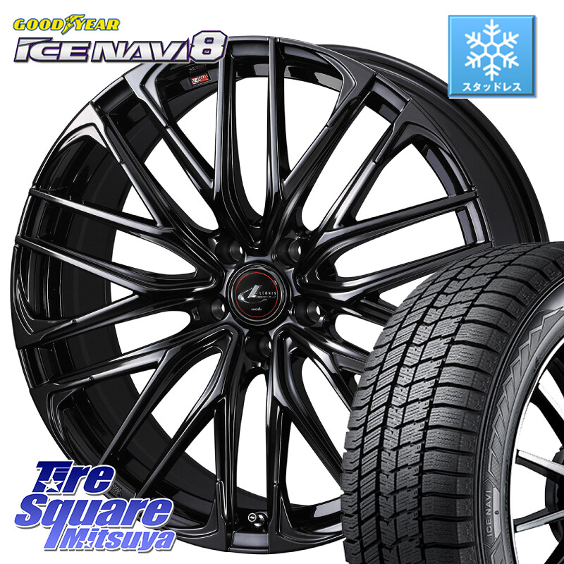 グッドイヤー GOODYEAR ICE NAVI8 アイスナビ8 スタッドレス ミツヤ 245/40R19WEDS 40969 レオニス LEONIS SK ホイール 19インチ 19X8.0J 35 5穴 114.3 30系アルファード/ヴェルファイア 20系アルファード アルファードハイブリッド ヴェルファイアハイブリッド ヴェル|タイヤスクエアミツヤ