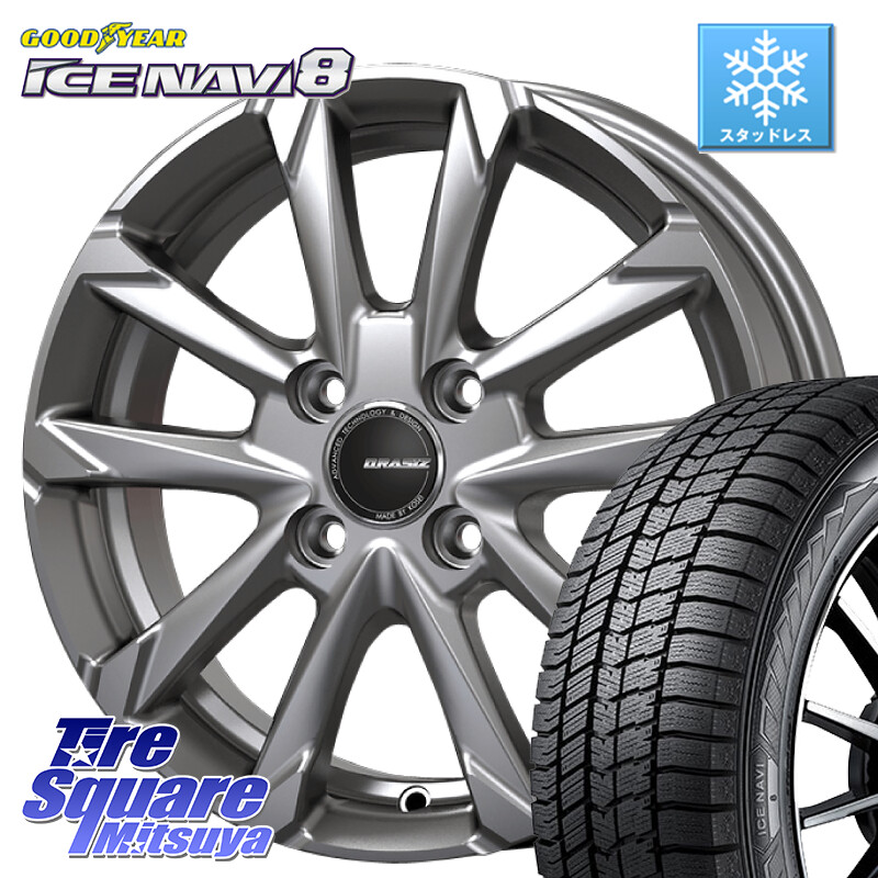 グッドイヤー GOODYEAR ICE NAVI8 アイスナビ8 スタッドレス ミツヤ 155/65R13KOSEI QGC300S QRASIZ GC36F クレイシズ ホイール 13インチ 13X4.0J 45 4穴 100 トッポ ekワゴン オッティ OTTI 日産 ゼスト|タイヤスクエアミツヤ