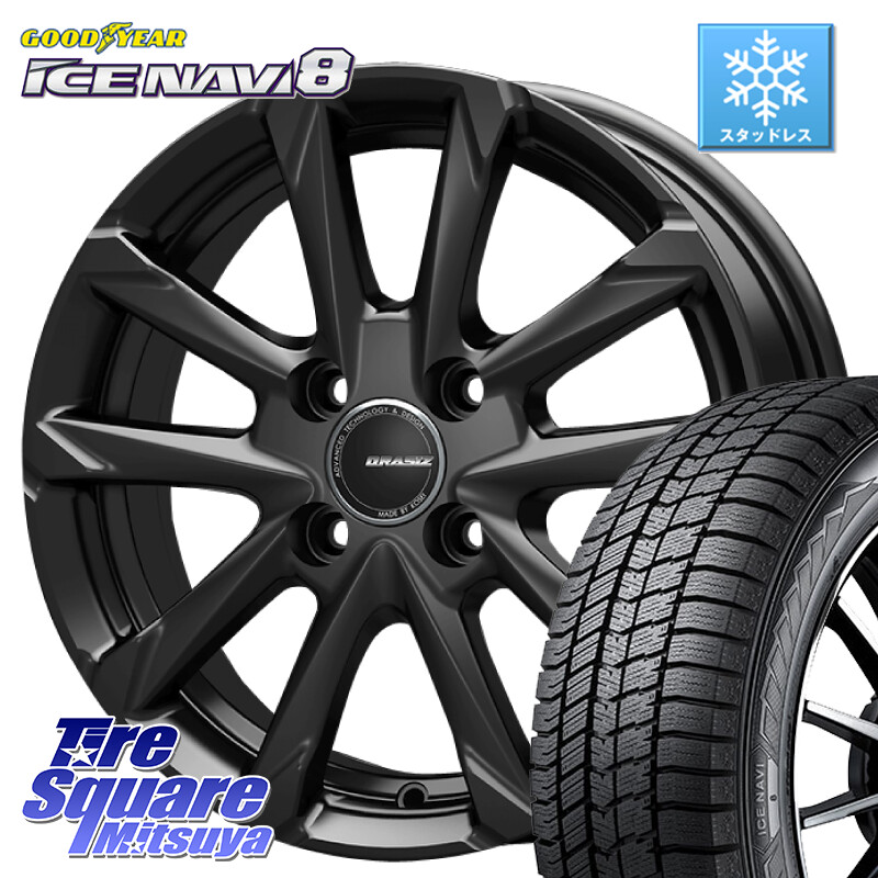 グッドイヤー GOODYEAR ICE NAVI8 アイスナビ8 スタッドレス ミツヤ 155/65R13KOSEI QGC300B QRASIZ GC36F クレイシズ ホイール 13インチ 13X4.0J 45 4穴 100 トッポ ekワゴン オッティ OTTI 日産 ゼスト|タイヤスクエアミツヤ