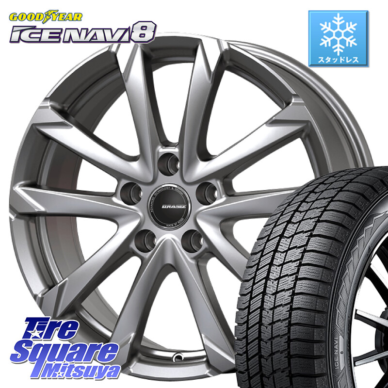 グッドイヤー GOODYEAR ICE NAVI8 アイスナビ8 スタッドレス ミツヤ 225/50R18KOSEI QGC810S QRASIZ GC36F クレイシズ ホイール 18インチ 18X7.5J 38 5穴 114.3 カローラクロス エクストレイル X-TRAIL 日産 スカイラインセダン 日産｜タイヤスクエアミツヤ