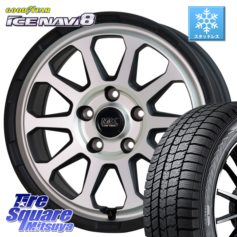 グッドイヤー GOODYEAR ICE NAVI8 アイスナビ8 スタッドレス ミツヤ 225/60R17HotStuff マッドクロス レンジャー シルバー ホイール 17インチ 17X7.0J 45 5穴 114.3 ZR-V SL系フォレスター レイバック SK系フォレスター eビターラ エクストレイル X-TRAIL 日産 RAV4 20｜タイヤスクエアミツヤ