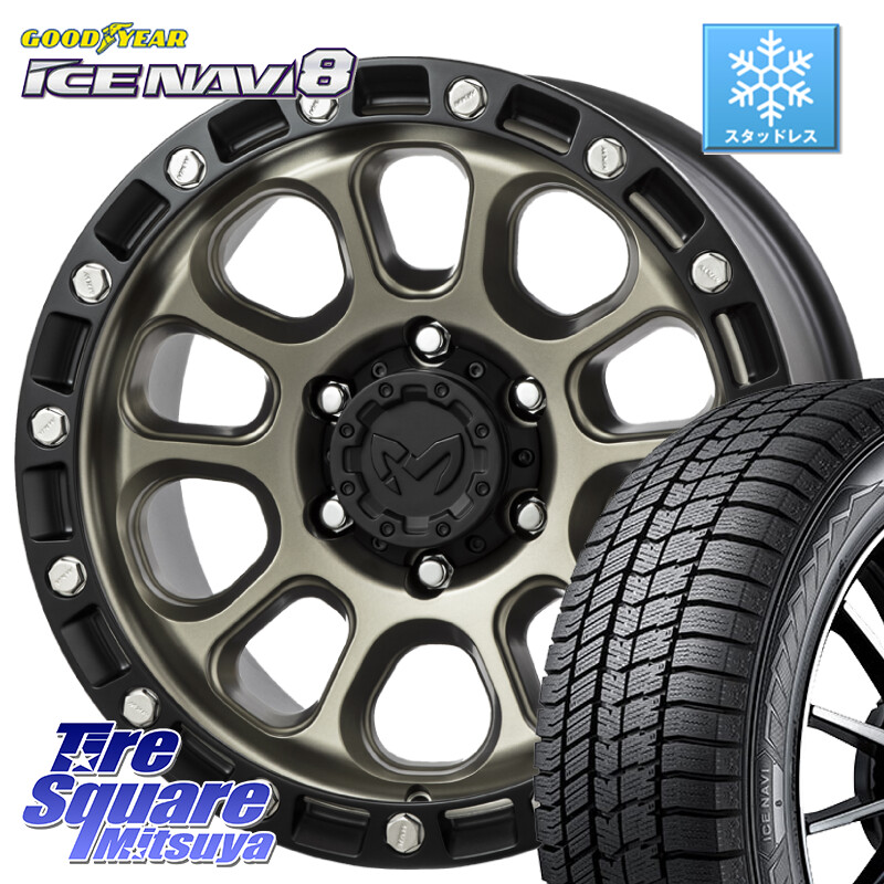 グッドイヤー GOODYEAR ICE NAVI8 アイスナビ8 スタッドレス ミツヤ 215/60R16MKW M204 コヨーテブロンズ ホイール 16インチ 16X7.0J 35 5穴 114.3 マークXジオ クラウンロイヤル クラウンハイブリッド クラウンハイブリッド 220・H20系 クラウン 220系|タイヤスクエアミツヤ