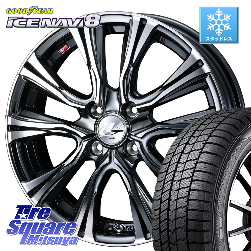 グッドイヤー GOODYEAR ICE NAVI8 アイスナビ8 スタッドレス ミツヤ 195/60R16WEDS 41227 LEONIS VR BMCMC ウェッズ レオニス ホイール 16インチ 16X6.0J 50 4穴 100 E13ノートクロスオーバー｜タイヤスクエアミツヤ