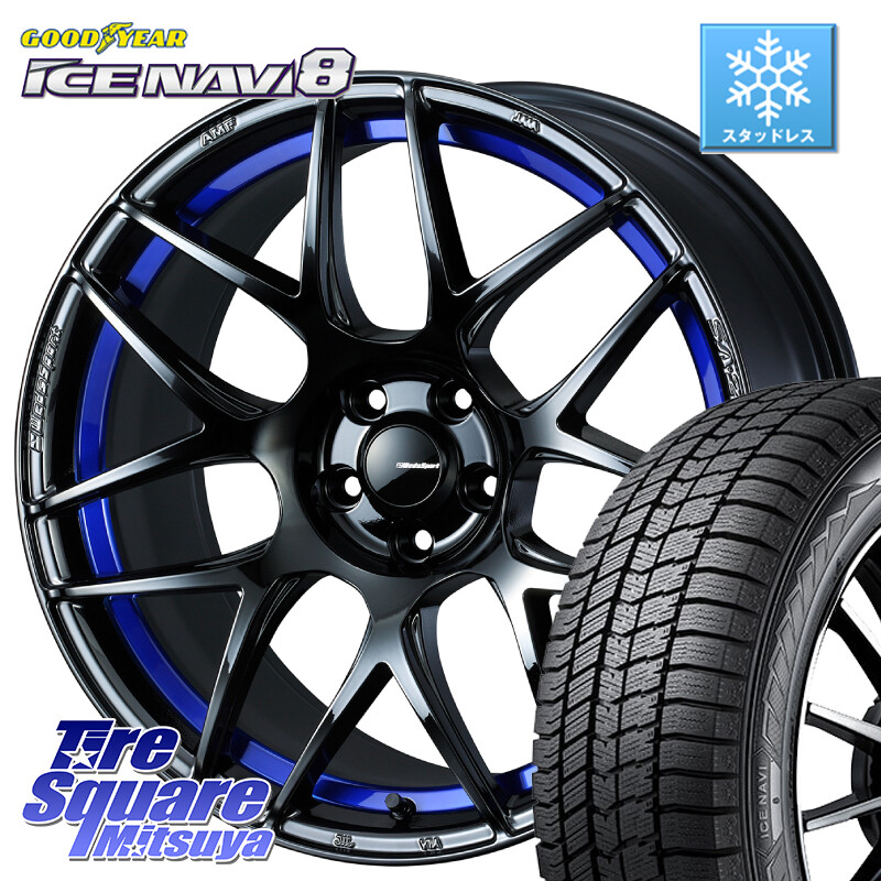 グッドイヤー GOODYEAR ICE NAVI8 アイスナビ8 スタッドレス ミツヤ 225/50R18WEDS WedsSport SA-27R SA27R ウェッズ スポーツ ホイール 18インチ 18X7.5J 45 5穴 114.3 C-HR カローラクロス MAZDA6 10系アルファード エスティマハイブリッド エスティマ UX レクサス｜タイヤスクエアミツヤ