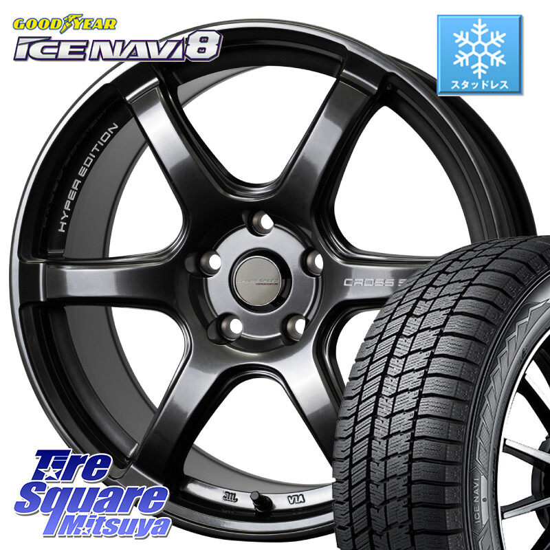 グッドイヤー GOODYEAR ICE NAVI8 アイスナビ8 スタッドレス ミツヤ 225/60R17HotStuff クロススピード RS6 軽量ホイール 17インチ 17X7.5J 45 5穴 114.3 30系アルファード/ヴェルファイア SL系フォレスター SK系フォレスター eビターラ ヴェルファイアハイブリッド ヴ｜タイヤスクエアミツヤ