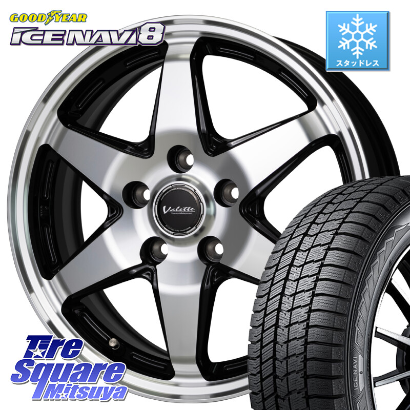 グッドイヤー GOODYEAR ICE NAVI8 アイスナビ8 スタッドレス ミツヤ 185/65R15HotStuff Valette ANKRAY アンクレイ ホイール 15インチ 15X6.0J 43 5穴 100 10系シエンタ トレジア プリウス・プリウスPHV｜タイヤスクエアミツヤ