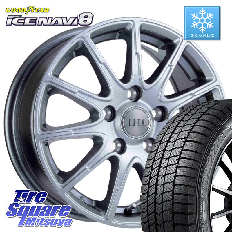 グッドイヤー GOODYEAR ICE NAVI8 アイスナビ8 スタッドレス ミツヤ 225/60R17阿部商会 TIRADO IOTA イオタ ホイール 17インチ 17X6.5J 40 5穴 114.3 30系アルファード/ヴェルファイア エクストレイル X-TRAIL 日産 ヴェルファイアハイブリッド ヴェルファイア アルフ｜タイヤスクエアミツヤ