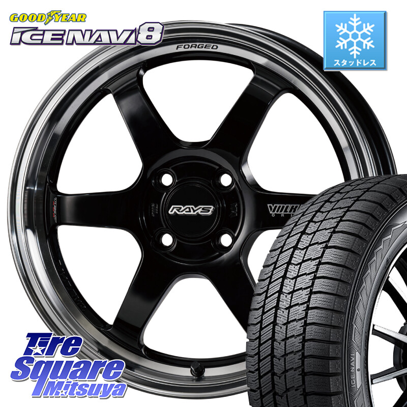 グッドイヤー GOODYEAR ICE NAVI8 アイスナビ8 スタッドレス ミツヤ 185/60R16RAYS 【欠品次回11~12月】 VOLK RACING TE37 KCR PROGRESSIVE MODEL KCR ホイール 16インチ 16X5.5J 45 4穴 100 FITクロスター|タイヤスクエアミツヤ