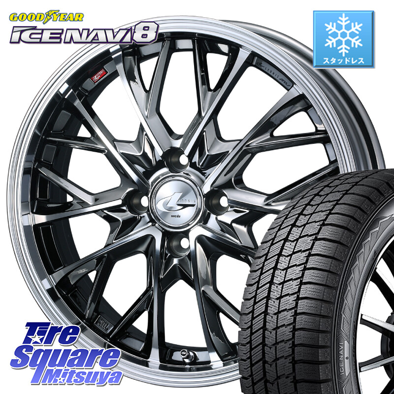 グッドイヤー GOODYEAR ICE NAVI8 アイスナビ8 スタッドレス ミツヤ 175/60R16WEDS 【欠品次回8月上旬】 LEONIS MV レオニス MV BMCMC ホイール 16インチ 16X5.0J 45 4穴 100 タフト|タイヤスクエアミツヤ