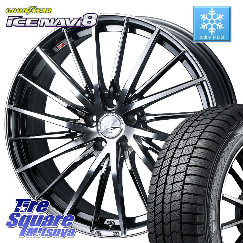 グッドイヤー GOODYEAR ICE NAVI8 アイスナビ8 スタッドレス ミツヤ 245/40R19WEDS LEONIS FR レオニス FR ホイール 19インチ 19X8.0J 43 5穴 114.3 カローラクロス 10系アルファード エルグランド 日産 セルシオ スカイラインセダン 日産 シーマ 日産 フーガ FUGA 日|タイヤスクエアミツヤ