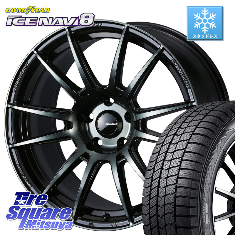 グッドイヤー GOODYEAR ICE NAVI8 アイスナビ8 スタッドレス ミツヤ 195/60R17WEDS WedsSport SA-62R SA62R ウェッズ スポーツ ホイール 17インチ 17X7.0J 48 5穴 114.3 60系プリウス｜タイヤスクエアミツヤ
