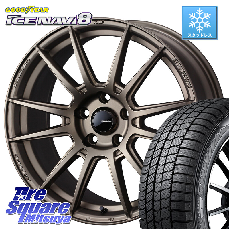 グッドイヤー GOODYEAR ICE NAVI8 アイスナビ8 スタッドレス ミツヤ 195/60R17WEDS WedsSport SA-62R SA62R ウェッズ スポーツ ホイール 17インチ 17X7.0J 40 5穴 114.3 60系プリウス｜タイヤスクエアミツヤ