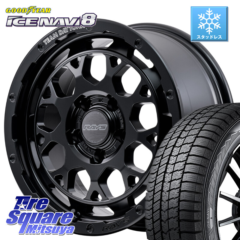 グッドイヤー GOODYEAR ICE NAVI8 アイスナビ8 スタッドレス ミツヤ 215/60R16RAYS 【欠品次回2月末】 TEAM DAYTONA M9+ BOJ ホイール 16インチ 16X7.0J 37 5穴 114.3 マークXジオ クラウンロイヤル クラウンハイブリッド クラウンハイブリッド 220・H20系 クラウン 22|タイヤスクエアミツヤ
