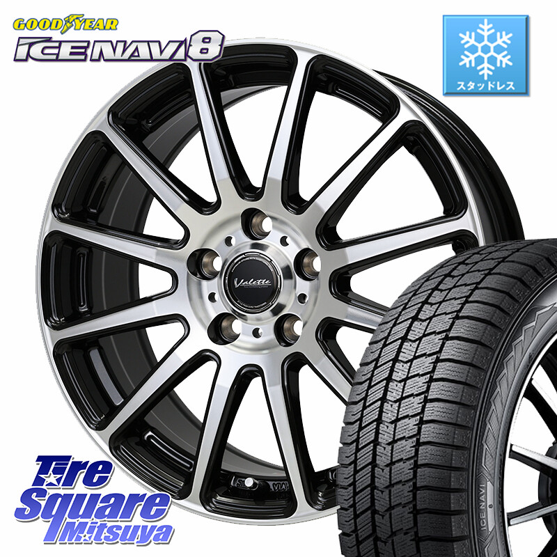グッドイヤー GOODYEAR ICE NAVI8 アイスナビ8 スタッドレス ミツヤ 195/60R17HotStuff Valette GLITTER 在庫● グリッター ホイール 17インチ 17X7.0J 40 5穴 114.3 60系プリウス｜タイヤスクエアミツヤ