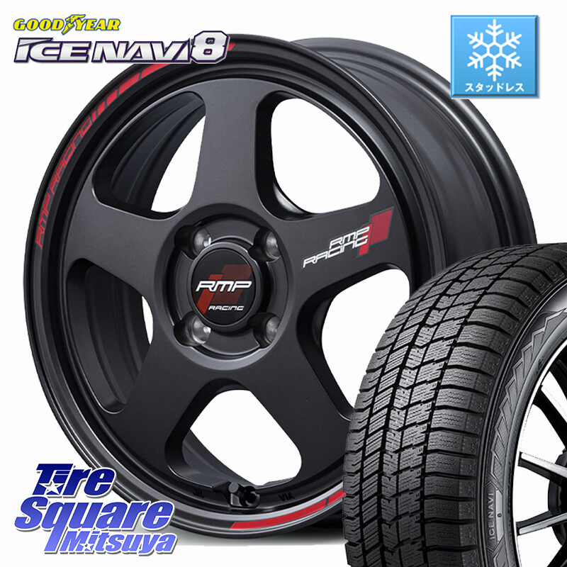 グッドイヤー GOODYEAR ICE NAVI8 アイスナビ8 スタッドレス ミツヤ 195/60R16MANARAY MID RMP RACING TR50 ホイール 16インチ レーシング 16X6.0J 45 4穴 100 E13オーラ｜タイヤスクエアミツヤ