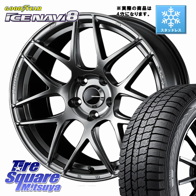 グッドイヤー GOODYEAR ICE NAVI8 アイスナビ8 スタッドレス ミツヤ 195/60R16WEDS WedsSport SA-27R SA27R ウェッズ スポーツ ホイール 16インチ 16X6.5J 42 4穴 100 E13オーラ ブルーバードシルフィ 日産｜タイヤスクエアミツヤ