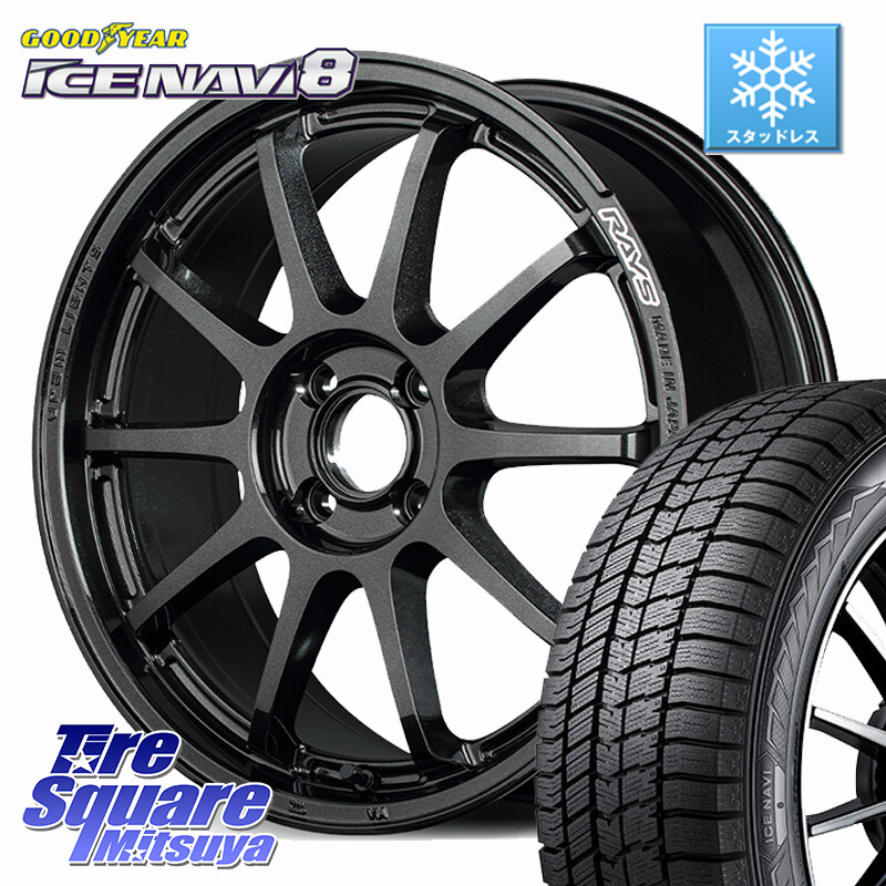 グッドイヤー GOODYEAR ICE NAVI8 アイスナビ8 スタッドレス ミツヤ 195/60R17RAYS 【欠品次回要問合せ】 gramLIGHTS 57NR ホイール 17インチ 17X7.0J 47 4穴 100 ライズ/ロッキー(ガソリン車4穴) ロッキー ガソリン車 4穴|タイヤスクエアミツヤ