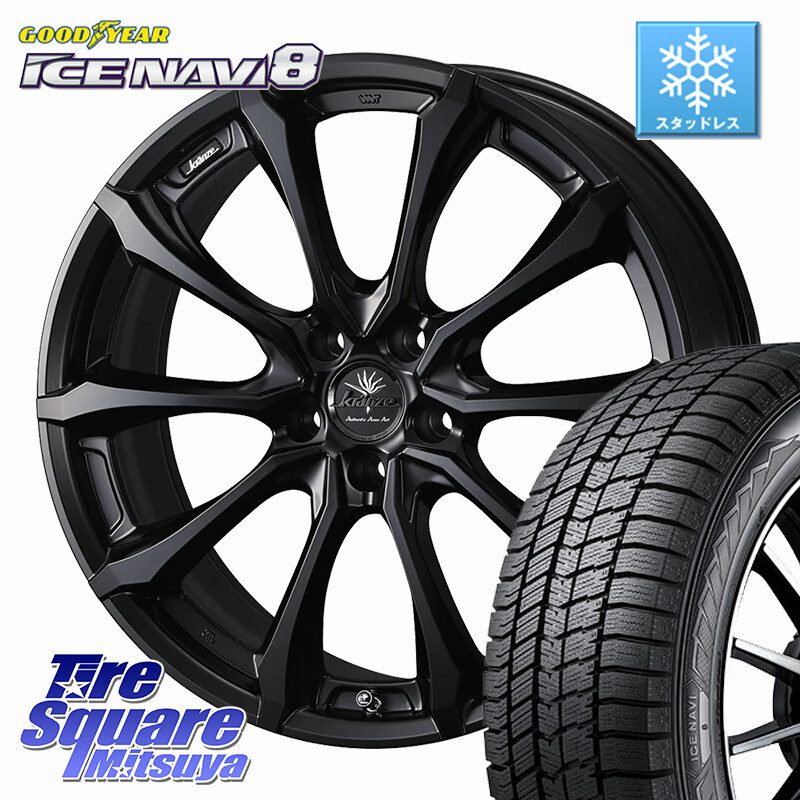 グッドイヤー GOODYEAR ICE NAVI8 アイスナビ8 スタッドレス ミツヤ 225/60R18WEDS Kranze Versam 030EVO ホイール 18インチ クレンツェ ヴェルサム 18X7.5J 38 5穴 114.3 50系RAV4 80系ハリアー BT5レガシィアウトバック RAV4 50系 デリカD:5 D5 カスタムサイズ NX レ｜タイヤスクエアミツヤ 139,985円