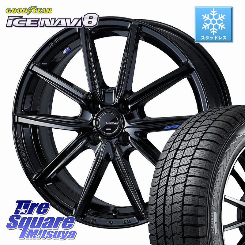 グッドイヤー GOODYEAR ICE NAVI8 アイスナビ8 スタッドレス ミツヤ 175/60R16WEDS LEONIS NAVIA 08 ホイール 16インチ 16X6.0J 42 4穴 100 クロスビー ラクティス アクア｜タイヤスクエアミツヤ