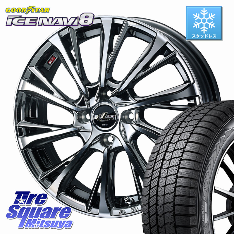 グッドイヤー GOODYEAR ICE NAVI8 アイスナビ8 スタッドレス ミツヤ 175/60R16WEDS LEONIS JG レオニスJG ホイール 16インチ 16X5.0J 45 4穴 100 タフト|タイヤスクエアミツヤ