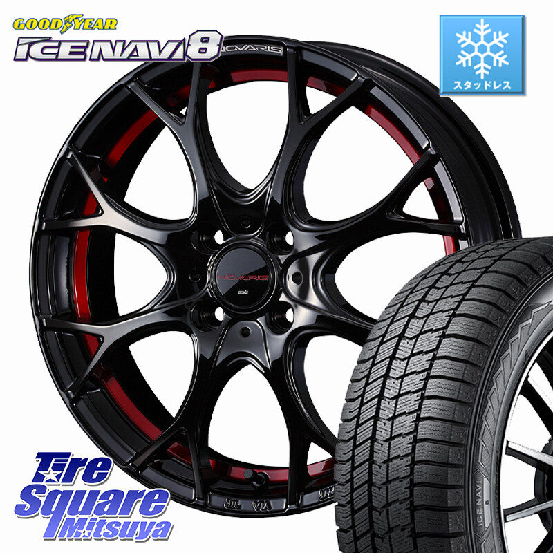 グッドイヤー GOODYEAR ICE NAVI8 アイスナビ8 スタッドレス ミツヤ 185/60R16WEDS NOVARIS ROHGUE UY ノヴァリス ホイール 16インチ ローグ 16X6.0J 42 4穴 100 アクアクロスオーバー FITクロスター MAZDA2 マツダ2(デミオ)｜タイヤスクエアミツヤ