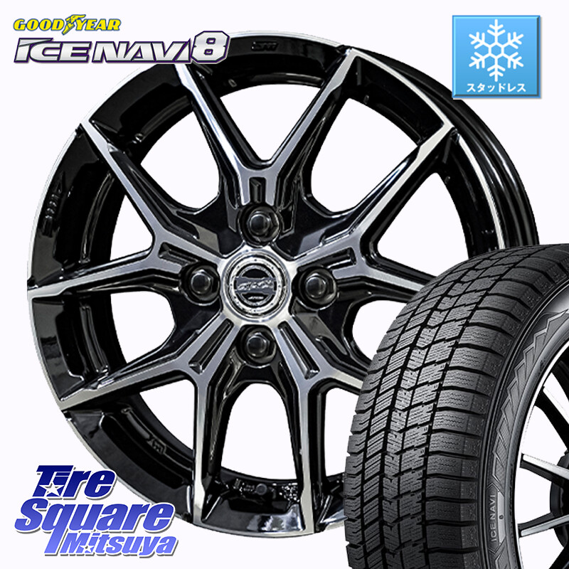 グッドイヤー GOODYEAR ICE NAVI8 アイスナビ8 スタッドレス ミツヤ 185/65R15KYOHO SMACK +EK M1 ホイール 15インチ スマック 15X5.5J 50 4穴 100 E13ノート GB3/4フリード4穴 フリードハイブリッド|タイヤスクエアミツヤ