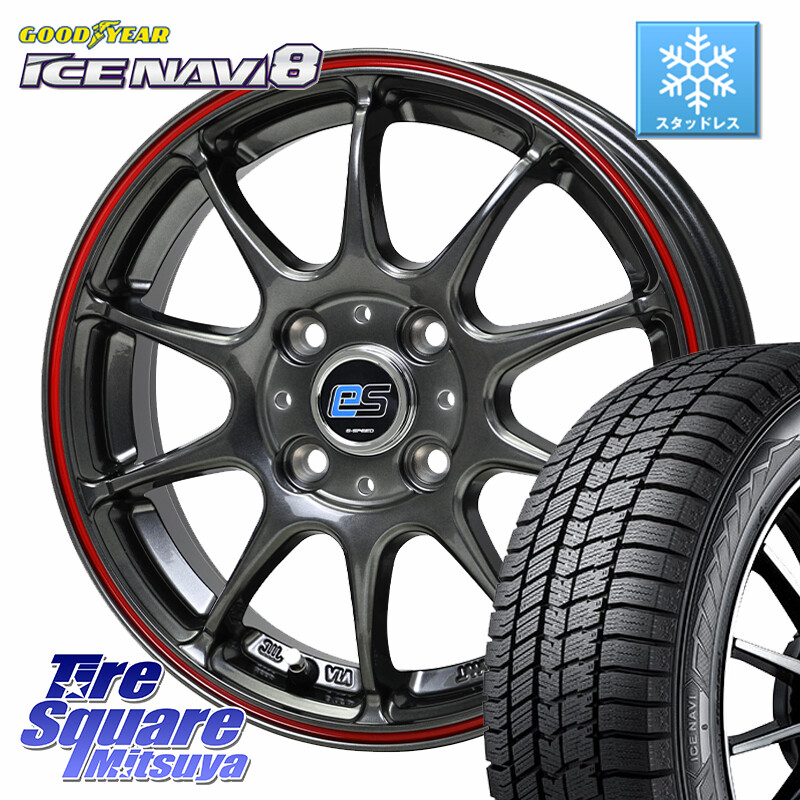 グッドイヤー GOODYEAR ICE NAVI8 アイスナビ8 スタッドレス ミツヤ 195/60R16HotStuff G・SPEED es-01 ホイール 16インチ 16X6.0J 43 4穴 100 E13オーラ ブルーバードシルフィ 日産|タイヤスクエアミツヤ