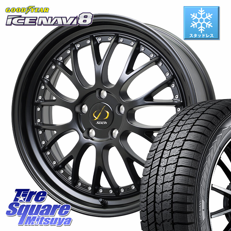 グッドイヤー GOODYEAR ICE NAVI8 アイスナビ8 スタッドレス ミツヤ 225/60R18HotStuff Stich Mesh NR シュティッヒ メッシュ NR ホイール 18インチ 18X7.0J 38 5穴 114.3 50系RAV4 80系ハリアー BT5レガシィアウトバック RAV4 50系 デリカD:5 D5 カスタムサイズ NX レ｜タイヤスクエアミツヤ